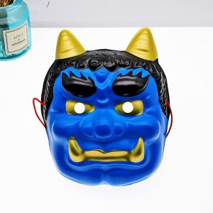 Halloween Costume Samurai Mask Red Cat Blue Cat PVC Thermoformed Mask Performance Props Accessories Adult Size One Piece