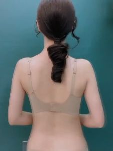 Leeshine SUJI Jelly Seamless Bra Traceless Comfort Support Smoothing Invisible Lightly Lined Wireless Triangle Bralette