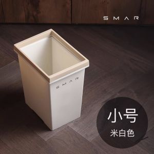 Large Capacity Trash Can Family Use Bathroom Living Room Special Press Open Cover with Lid Narrow Home Cleaning Tools Garbage Can