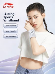 Li-Ning | Sports Bracelet for Women with Injury Support and Sweating Management Summer Thin Design