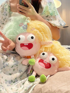 ของเล่นผ้าปะติดปะต่อกันสุดตลกสำหรับวัยรุ่นและผู้ใหญ่ สัตว์น่ารัก หมีปั๊มน้ำ ของขวัญวันเกิดสำหรับแฟนสาว ตุ๊กตาสัตว์ป่า