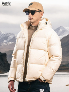 Enjeolon | High Fill Power Color Block Hooded Down Jacket for Men and Women
