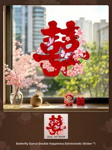 ETY | 5D Plush Wedding Auspicious Decal