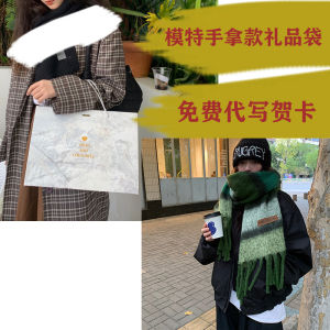 Thickened Tassel Scarf Womens Winter New Style High Sensation Long Neck Warmer Student Warmth Protection Fashion Polyester Fiber