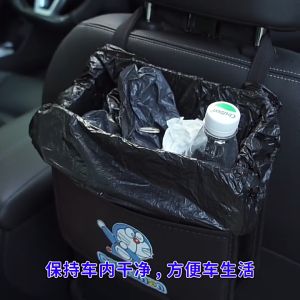 Túi lưu trữ ô tô gắn sau ghế