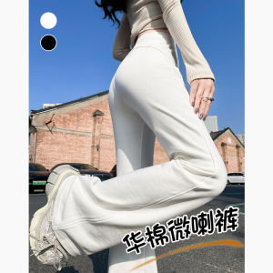 High Waist Yoga Pants Womens Spring 2025 New Style Long Bell Bottom Sports Pants Drawstring Sweatpants Slim Fit Casual Pants