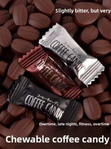 Convenient Chewing Coffee Bean Candy Refreshing Snack for Students And Office Workers Driving Drowsiness Fighter 2500g Bag