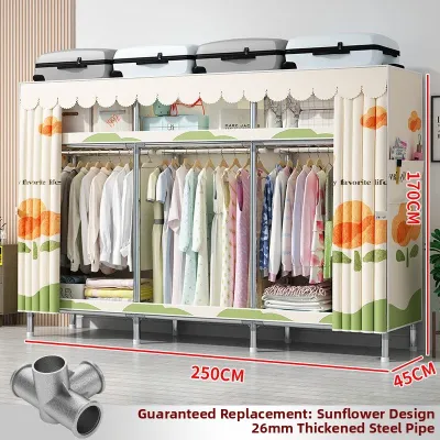 Modern Simple Robust Steel Clothes Cabinet