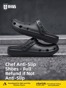 CHUDUN | Anti-slip Anti-odor Breathable Clogs Slippers