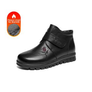 Reddragonfly | Thermal Non-slip Genuine Leather Grandma Shoes