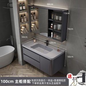 Accessible Luxury Wash Basin Bathroom Cabinet Combination Washbasin Cabinet Microlite Skin Feeling Whole Washbin Rounded Corner Washstand Wash Basin