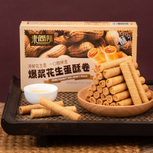 Handmade Peanut & Taro Filling Egg Roll Pastry