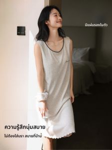 MiiOW | ชุดนอนผู้หญิง MiiOW ฤดูร้อน 2025 ชุดนอนผู้หญิงแบบหลวมๆ บางๆ ระบายอากาศได้ดี แขนกุด คอตั้ง กระโปรงยาวปานกลาง