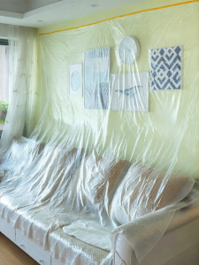 MEISHIMEIJIA | Dust-proof Cover Protection Film