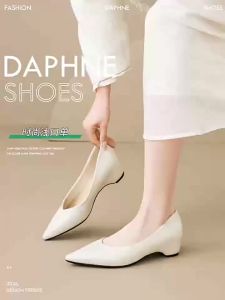 Daphne | Elegant White French Style Womens Shoes Inner Increase