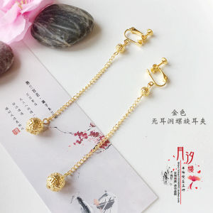 Elegant Long 925 Silver Earrings Womens Simple Court Style Ear Jewelry Lanling Wang Dance Hanfu Ear Decorations Vintage Fashion