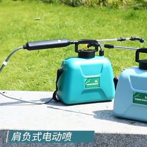 [fours] เครื่องพ่น ขวดสปริงเกอร์ไฟฟ้า ฉีดพ่นน้ำอัตโนมัติ 5 ลิตร สำหรับรดน้ำต้นไม้ และการฉีดพ่นน้ำอัตโนมัติ เกษตรกรรม