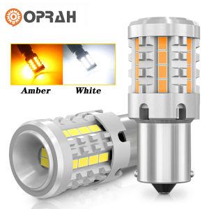 2PCS No Hyper Flash Led Lights P21W 1156 BA15S BAU15S Car Tuning Signal Lamp Canbus T20 7440 WY21W 1157 BAY15D P21/5W No Error