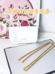 YUESIHUI | Wallet Chain Replacement Strap