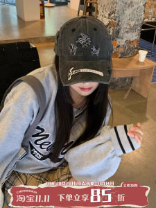 หมวกเบสบอลปักลายสไตล์ย้อนยุคสำหรับผู้หญิง หมวกทรงปากเป็ดทรงสี่เหลี่ยมเล็ก หมวกแฟชั่นฤดูใบไม้ผลิและฤดูร้อน