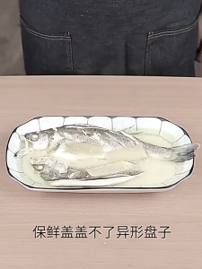 Túi màng bọc thực phẩm treo tường dạng rút chất liệu PE an toàn tiện lợi có chun co dãn siêu dai