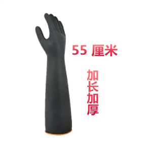 Heavy-duty rubber gloves Chemical resistant hydrochloric acid natural non-slip latex gloves Protective safety gloves