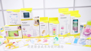 Parhdoas Postpartum Waist Shaping Slimming Belt | Bengkung Membentuk Pinggang Lepas Bersalin | 派巴贝特产妇束缚带产后月子收腹带