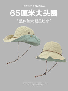 Large Size Fisherman Hat Womens Outdoor Mountain Western Cowboy Sun Protection Hat Shade Large Code Casual Style round Top