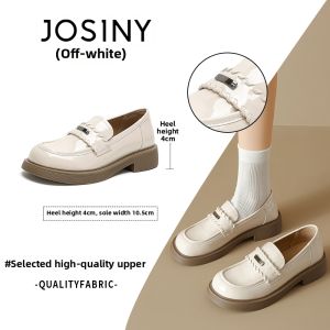 Josiny | British Style Thick Sole Flat Shoes
