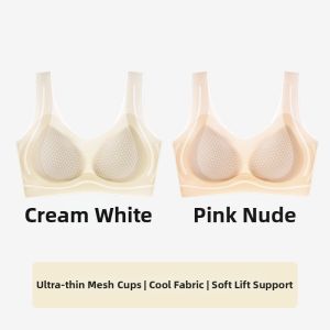MiiOW | Developing Teenage Girls Sports Support Bra Light Summer