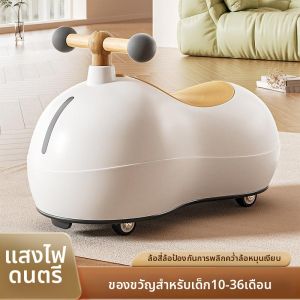 ROMADA | Xe Đạp Cân Bằng Chống Nghiêng cho Trẻ Em