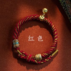 Tibetan Style Five-Color Rope Hand Cord Six-Syllable True Word Woven Red Rope Bracelet for Men And Women Lucky Year Accessories