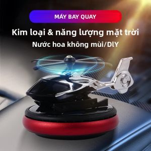 Tự Làm Không Mùi Năng Lượng Mặt Trời Xoay Cánh Quạt Trực Thăng Xe Trang Trí Máy Lọc Không Khí Hợp Kim Nội Thất Bảng Điều Khiển Trang Trí Phụ Kiện