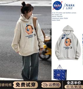 Heavy Weight Pure Cotton Hooded Sweatshirt Female 2023 New Arrival Ins Spring & Fall Thin American Retro Stylish Niche Style Outwear