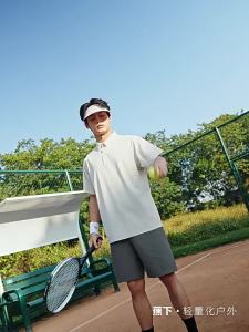 Beneunder | Sweat Stain Free Breathable Cooling Quick Drying T-Shirt