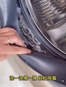 Mold Remover Gel Mold Remover Gel Stain Remover Anti Mould Killer Toilet Cleaning Solution Kitchen Bathroom Remove Stain