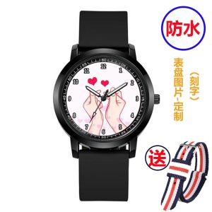 นาฬิกาข้อมือวัยรุ่น DIY วิทยาลัย รัก ภาพถ่ายการสื่อสารด้วยมือ จารึก นาฬิกาคู่รัก ฉลาม นาฬิกาข้อมือแบบหนังยาง วัสดุอื่นๆ