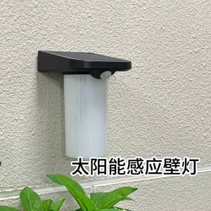 SXH  Solar Wall Light Outdoor Waterproof Exterior Wall Lamp Modern Simple Outdoor Villa Garden Gate Decoration Courtyard Light
