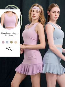 Multi-functional Golf & Tennis A-Line Skort & Vest Set
