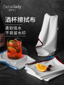 Khăn Lau Thủy Tinh Vải Polyester Mềm Mại Không Rụng Lông Khăn Lau Nhà Bếp Khăn Giấy Dùng Cho Khách Sạn Khăn Nỉ