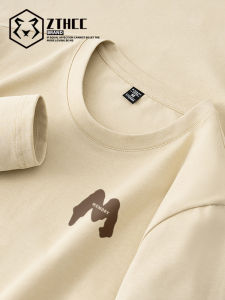 Loose Fit Long Sleeve round Neck Cotton Base Shirt for Men Spring Fashionable Inner Wear T-Shirt Comfortable Breathable Youthful