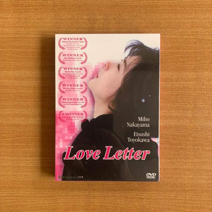 DVD : Love Letter (1995) ถามรักจากสายลม [มือ 1 ปกสวม] หนังญี่ปุ่น ดีวีดี แผ่นแท้ ตรงปก