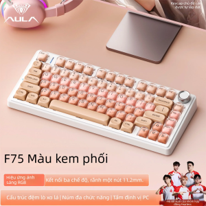 AULA | Customized Wireless Tri-Mode Mechanical Keyboard