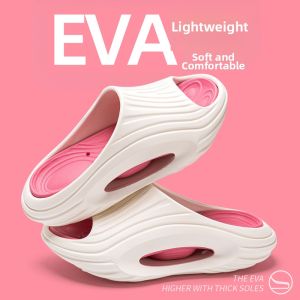 LUTI | Arch Support Flat Foot Correction EVA Anti-Slip Deodorant Slippers