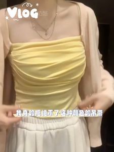 เสื้อครอบสายเดี่ยว เนื้อผ้านิ่มยืดใส่สบาย เสริมฟองน้ำ