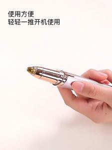 Electric Eyebrow Trimmer and Shaper USB Charging Painless Epilator Eyebrow Shaver Remover Brows Razor Make Up Tools
