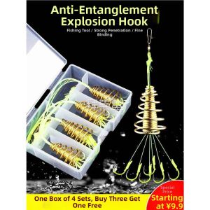 BAIXITANG | Hang-Prevent Comprehensive Fish Hook Set