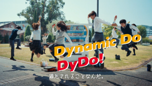 DyDo Mistio - Cool Pineapple Soda (350ml) | Carbonated Drink | Japanese Fruit Soda | Made in Japan