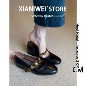 XIANNIWEI | New Autumn Spring Retro Flat Mary Jane Shoes
