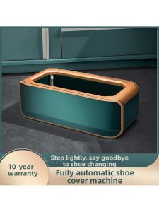 MOLORE | Automatic Disposable Shoe Cover Dispenser for Home and Workshop